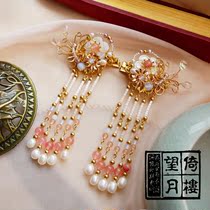 (Yilou Wangyue) Original handmade butterfly hairclip shell to clip Hanfu Pearl tassel hair accessories (available)