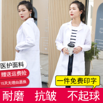 White coat long sleeve doctors clothing womens winter clothes laboratory clothes nurse clothes short sleeve thick coat mens beauty work clothes