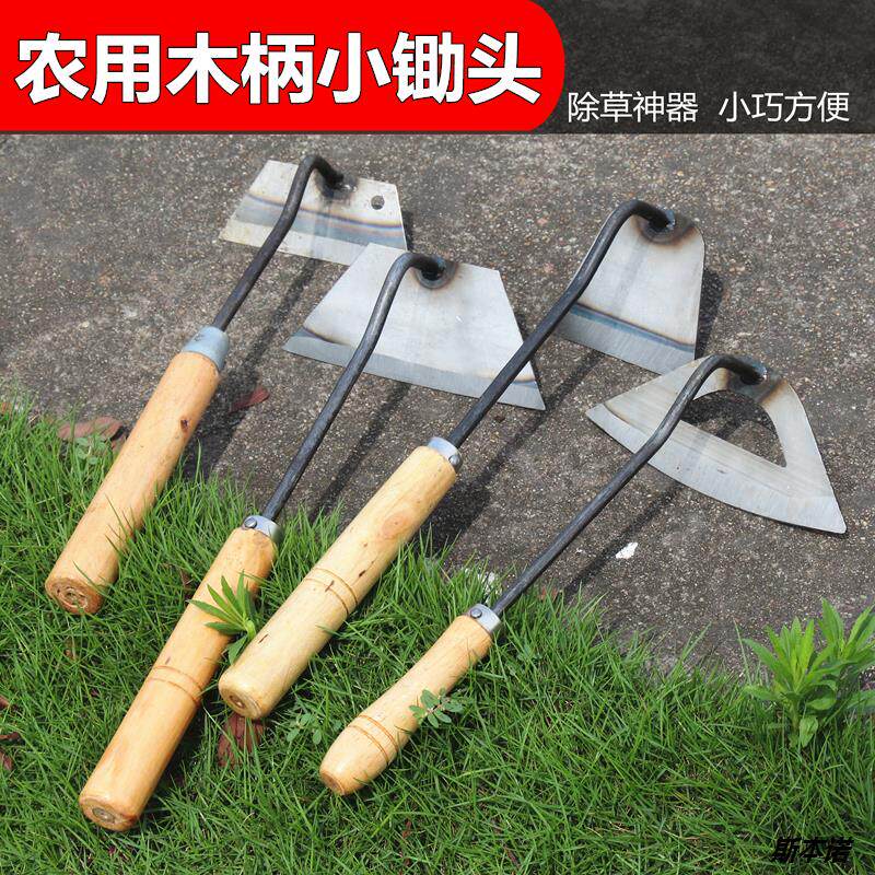 Vegetable Species Flowers Gardener Accessories Weeding Home Small Gardening Outdoor Farm Furniture Turtlands Outdoor Digger Tools