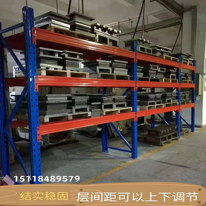 Thickened Heavy Duty Tray Multilayer Warehouse Plate Shelving Cloth Large Factory Warehousing Horizontal Beam Type Detachable Customisation