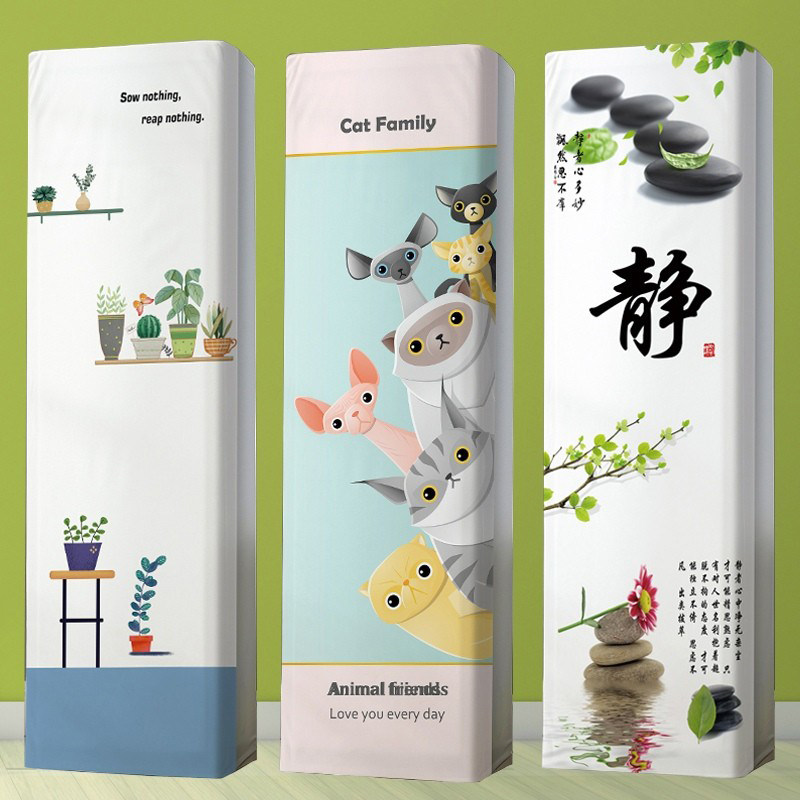 Air Conditioning Dust Cover All-bag Brief About Mitsubishi Beauty Big Gold Grier 2022 New Square Vertical Cabinet Machine Sleeve