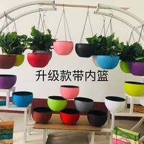 Hanging basket turquoi flower pot hanging sloth plastic self-absorbent double layer balcony indoor green radish thickened resin flower pot