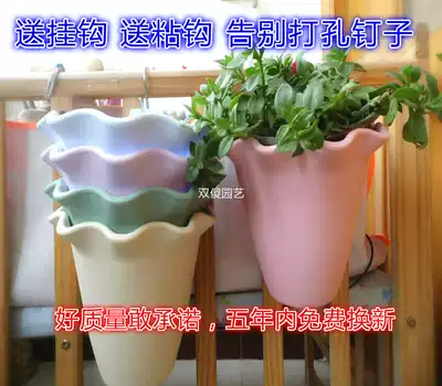 Large flowerpot Resin Roman style semicircular wall-mounted water storage tray Water storage wall-mounted color hook partition sink