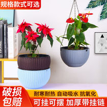 Hanging-hanging resin hanging basket Flower pot Hanging Wall-mounted hanging basket Hanging Basket green Roof plastic hanging basin Large number of succules