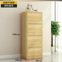 Door lock furniture clothing with lock cabinet narrow household storage box length 1 meter small wide single door high staff Wood