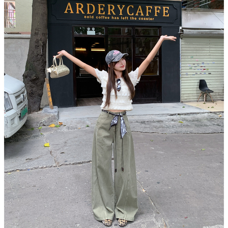 Retro Stylish Army Green High-Waisted Slimming Wide-Leg Jeans for Women, New Niche Loose Slimming Floor-Length Scimitar Pants