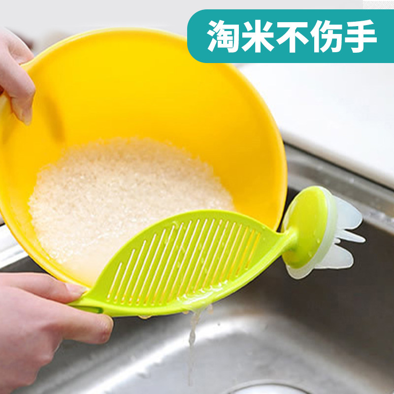 Naughty spoon Divine Instrumental Home Wash Rice Sieve without injury Hands drain Kitchen Anti-Leak Plastic Naughty Rice Stick Taobao-Taobao