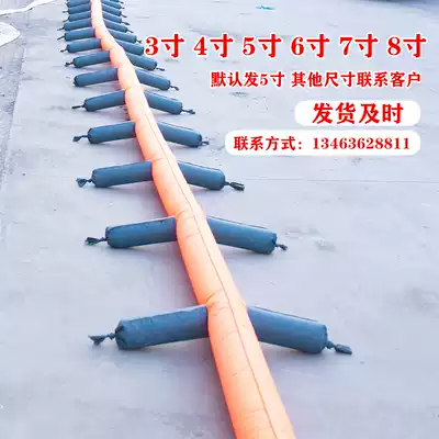Thickened watering artifact cloth pipe with sleeves and multi-sleeves, Longgou cloth water belt, watering irrigation, garden farmland must be used