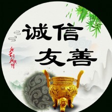 诚信卖家十年老店厂家直供