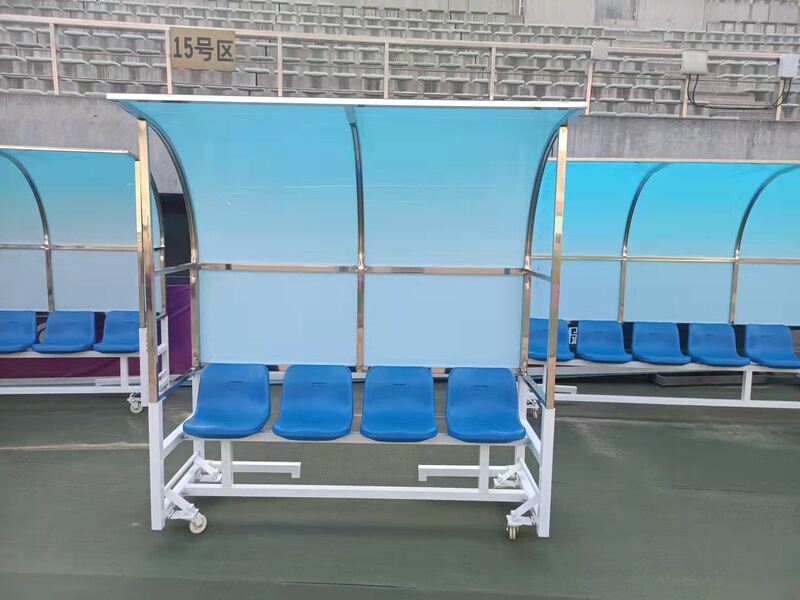 Football Field 3-Position, 4/5/6-Position Mobile Football Protective Shelter, Coach Rest Protective Shelter, Stainless Steel Protection