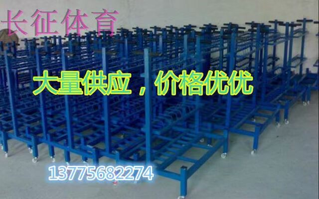Giỏ đĩa / giá đĩa Disc theo dõi và thiết bị hiện trường Giỏ lưu trữ bóng Giá đỡ thiết bị thể thao - Thiết bị thể thao điền kinh bộ xà đơn