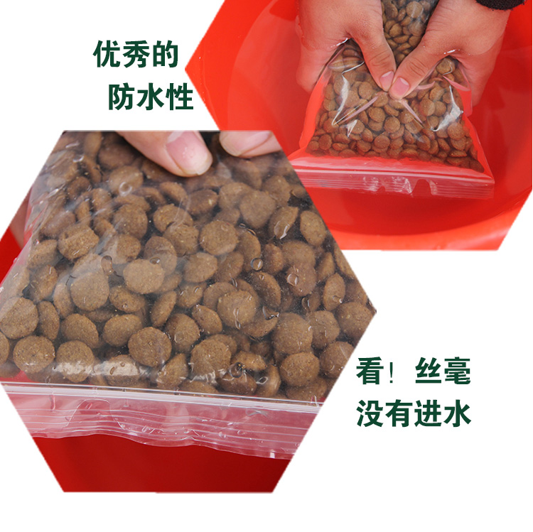 500 gam nhỏ vừa và lớn con chó thịt bò hương vị trong số lượng lớn thức ăn cho chó con chó thực phẩm pet jinmaotaidi dog staple thực phẩm hạt mềm cho chó con