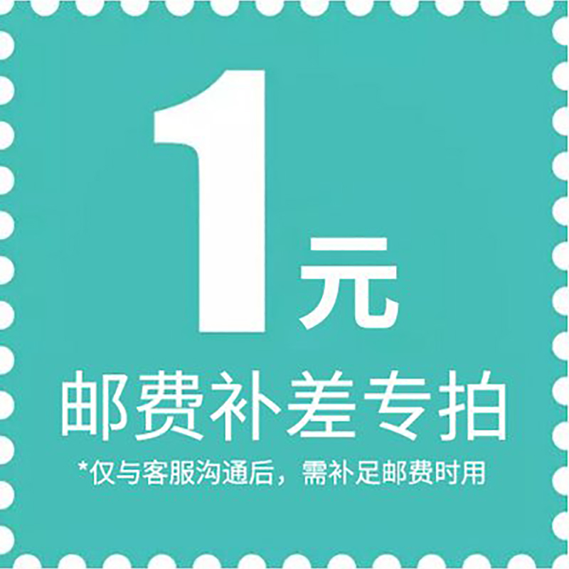 Special link to the remedy price