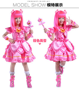 【巴拉拉小魔仙魔仙棒价格】最新巴拉拉小魔仙