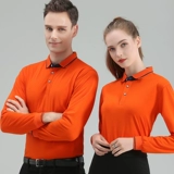 芝珂 Лонгслив, рабочая футболка polo, делается под заказ, с печатью вашего логотипа, короткий рукав