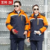 Демисезонный защищающий от холода утепленный комбинезон подходит для мужчин и женщин, делается под заказ, с печатью вашего логотипа