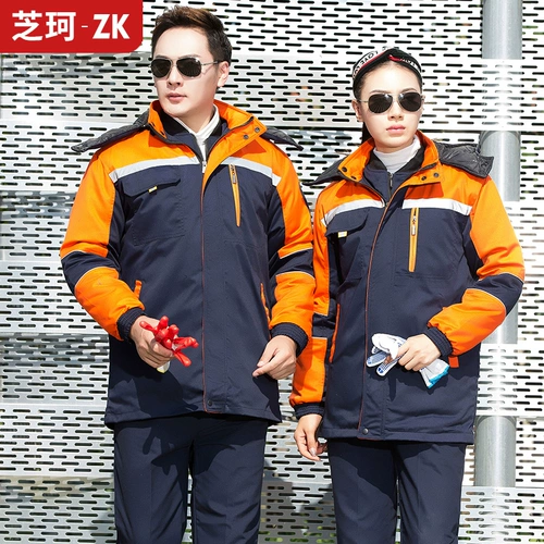 Демисезонный защищающий от холода утепленный комбинезон подходит для мужчин и женщин, делается под заказ, с печатью вашего логотипа