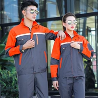 Серый оранжевый плеч