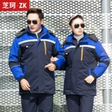 Демисезонный защищающий от холода утепленный комбинезон подходит для мужчин и женщин, делается под заказ, с печатью вашего логотипа