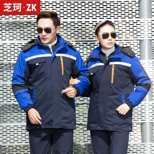 Демисезонный защищающий от холода утепленный комбинезон подходит для мужчин и женщин, делается под заказ, с печатью вашего логотипа