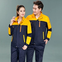 Тибетский синий дно желтый костюм