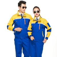 Синяя желтая светоотражающая легкая полоса