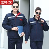 Демисезонный удерживающий тепло износостойкий комбинезон, увеличенная толщина, делается под заказ, с печатью вашего логотипа