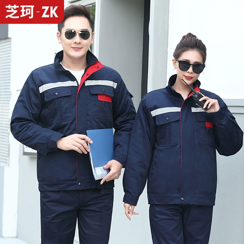 Демисезонный удерживающий тепло износостойкий комбинезон, увеличенная толщина, делается под заказ, с печатью вашего логотипа