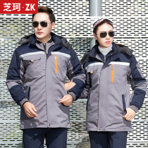 Autumn and winter overalls set men and women Cold proof warm cotton clothes cold storage freezer custom LOGO printing tooling
