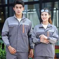 Темно -серая, светло -серая одиночная рубашка отражателя