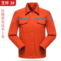 Zipper Grey Anti -Single Top