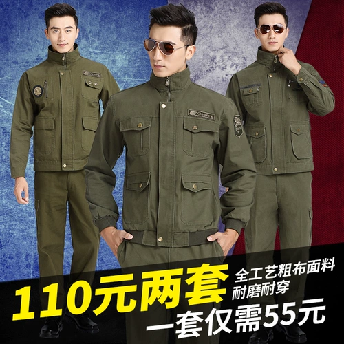 Комбинезон, мужской хлопковый дорожный лонгслив, увеличенная толщина