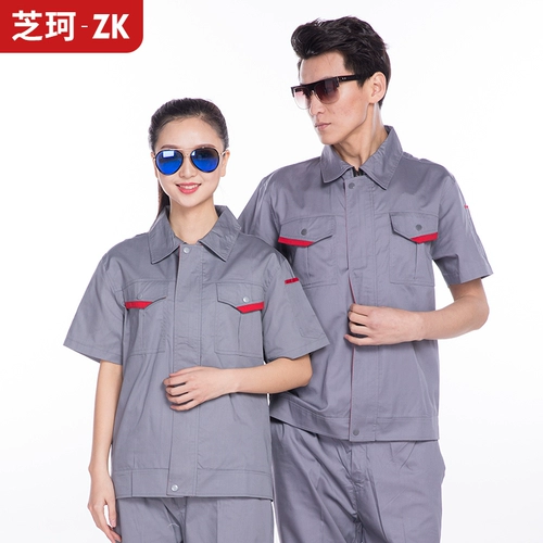 Летний тонкий дышащий комбинезон, короткий рукав, делается под заказ, с печатью вашего логотипа