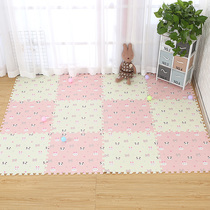 Plastic Foam Ground Mat Puzzle Bedroom Bunk Bed Floor Tatami Large Sponge Child Crawl Mat Splicing Mat