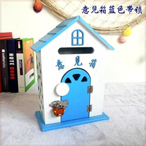 Kindergarten Letterbox Wood Opinion Box Multipurpose Photography Props Photo Holding box styling Photographer poo-box
