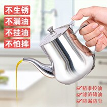 Stainless steel by oil pot wave glass from the glass small oil screen and bottle set leak-proof controllable soy sauce vinegar bottle