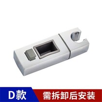 Shower and shower universal accessories shower bracket round tube adjustable base shower head hanger square card holder lift socket