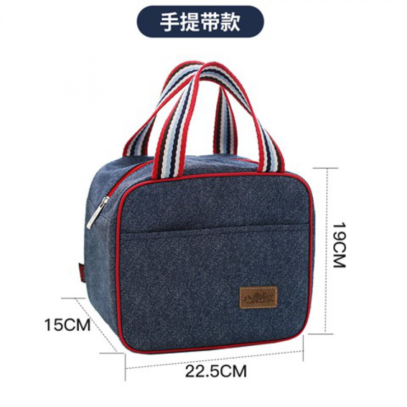 (insulated and cold) lunchbox lunch with rice wrap mommy bag handbag handbag bag handbag handbag with hand lunchbox