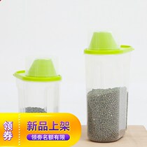 Household food Fish food storage box Living room transparent tea can snack plastic black rice bean bean jar