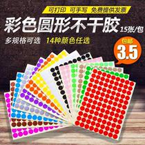 Color round dots Adhesive Labels White Stickers Color stickers Fetch Paper Classification Mark Paste