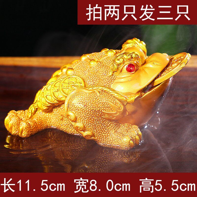 Color change fix tea pet animal tri-foot tea frog toad tripod tea plate toad tea cup tea gold