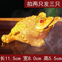 Color change lucky ornaments tea pet animal three-legged tea frog Toad three-legged tea plate Toad trumpet tea gold 
