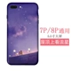 7p и 8p Universal ★ Следите за стрельбами на крыше