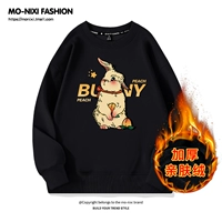 Ploed Black Rabbit Peach