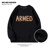 Тонкие черные вооруженные силы