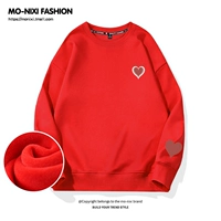 Ploy Red Latte Lattima