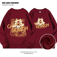 ThinJiu Red National Tide Hip -hop_zb