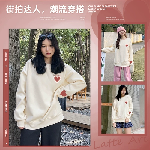 Демисезонный свитшот, зимняя утепленная куртка, круглый воротник, коллекция 2023