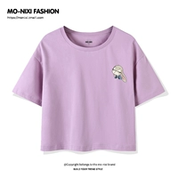 Taro Purple Rabbit_K