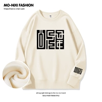 Пылаться бежевым выходным форматом черный